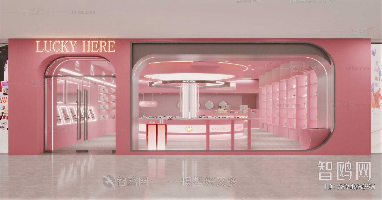 Modern Facade Element