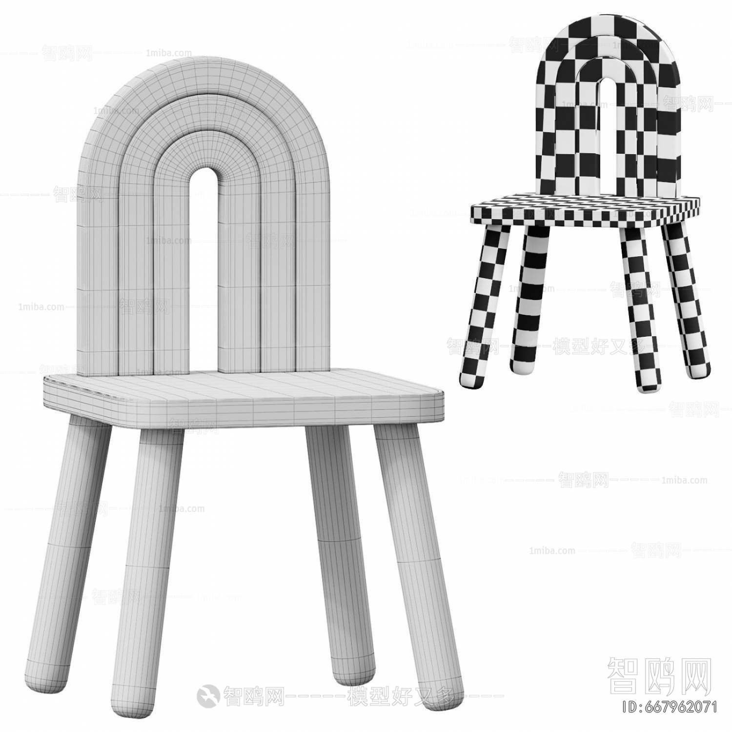Modern Children Chair