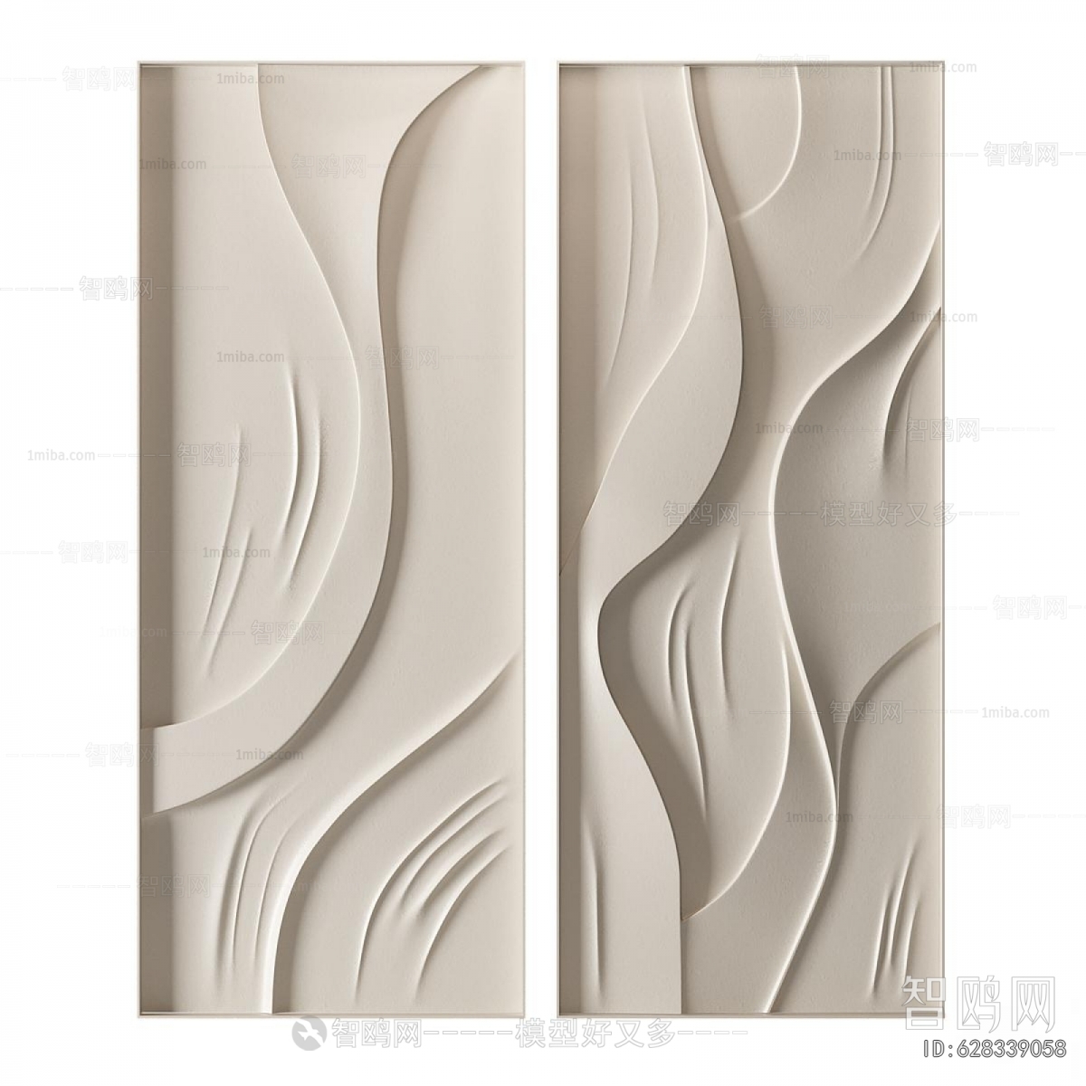 Modern Wall Decoration