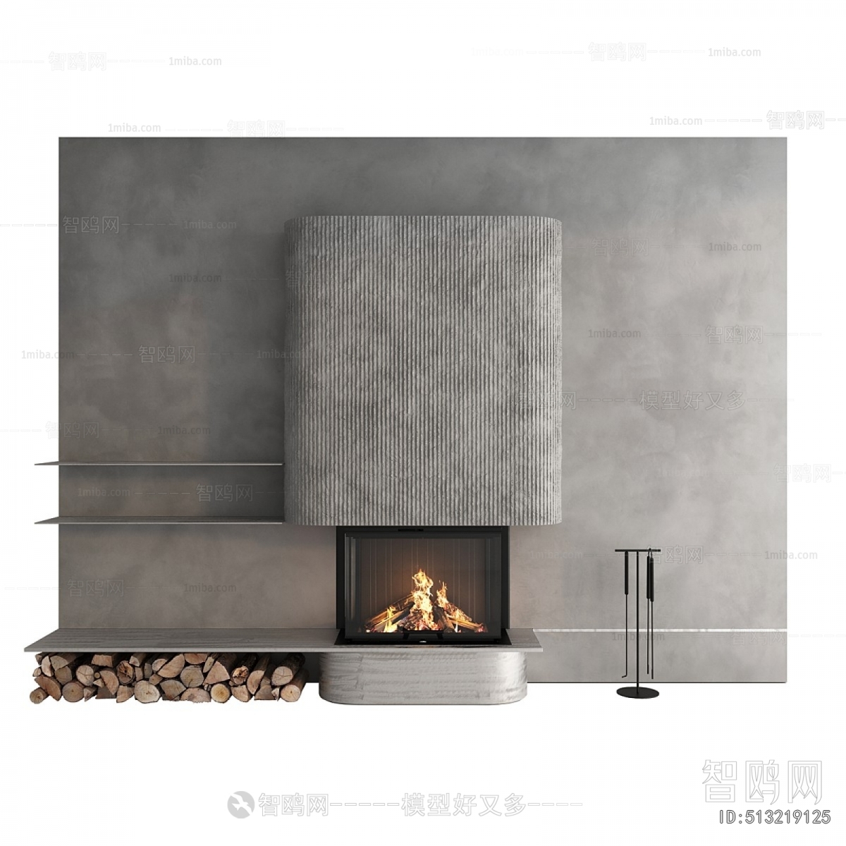 Modern Fireplace