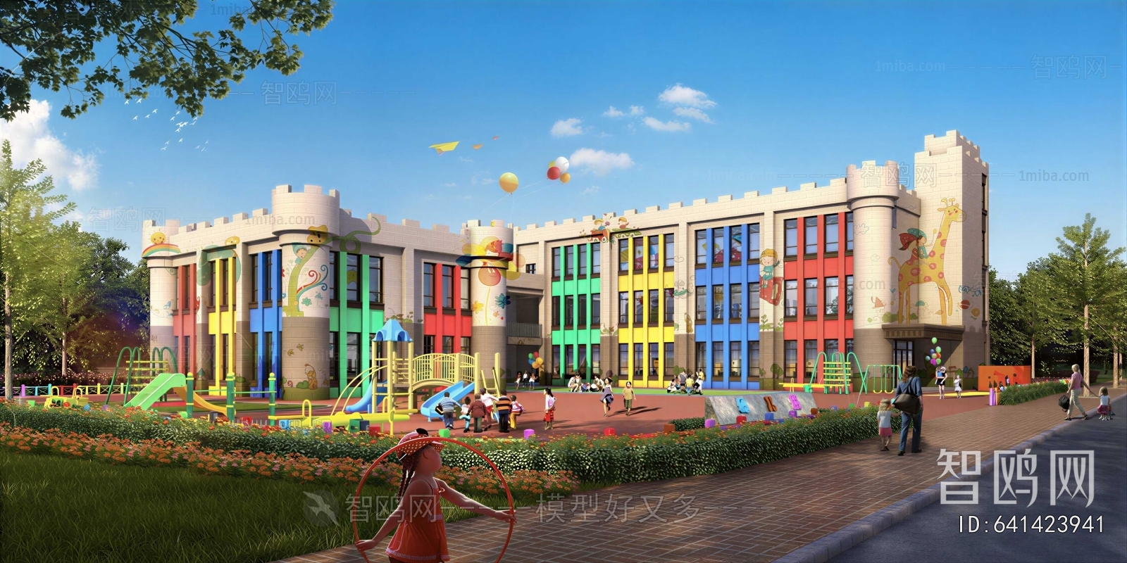 Modern School Building