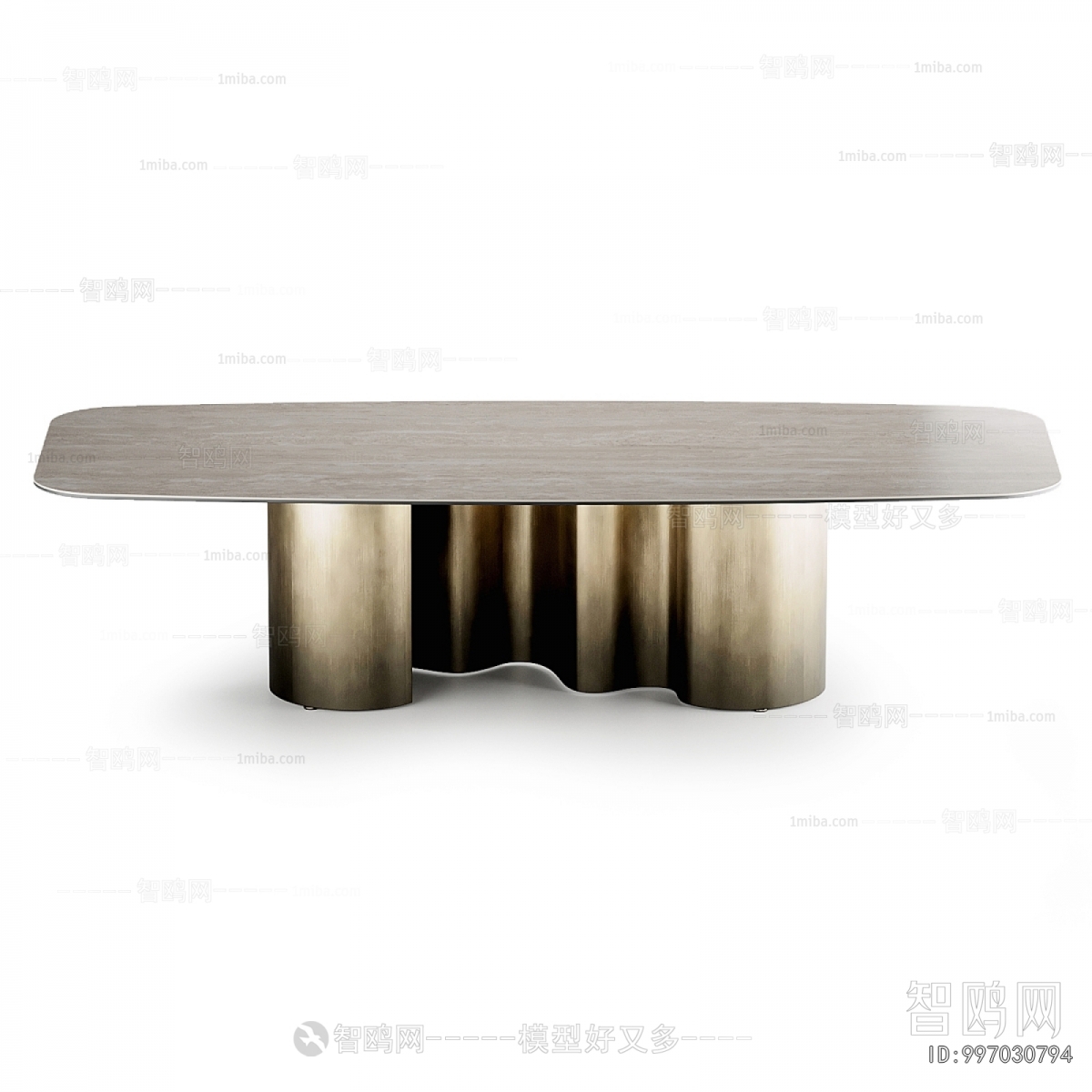 Modern Dining Table