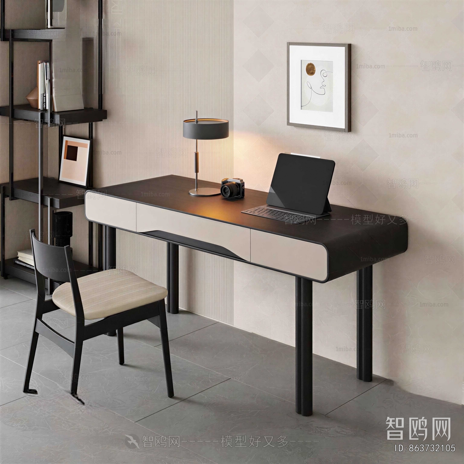 Modern Computer Desk And Chair