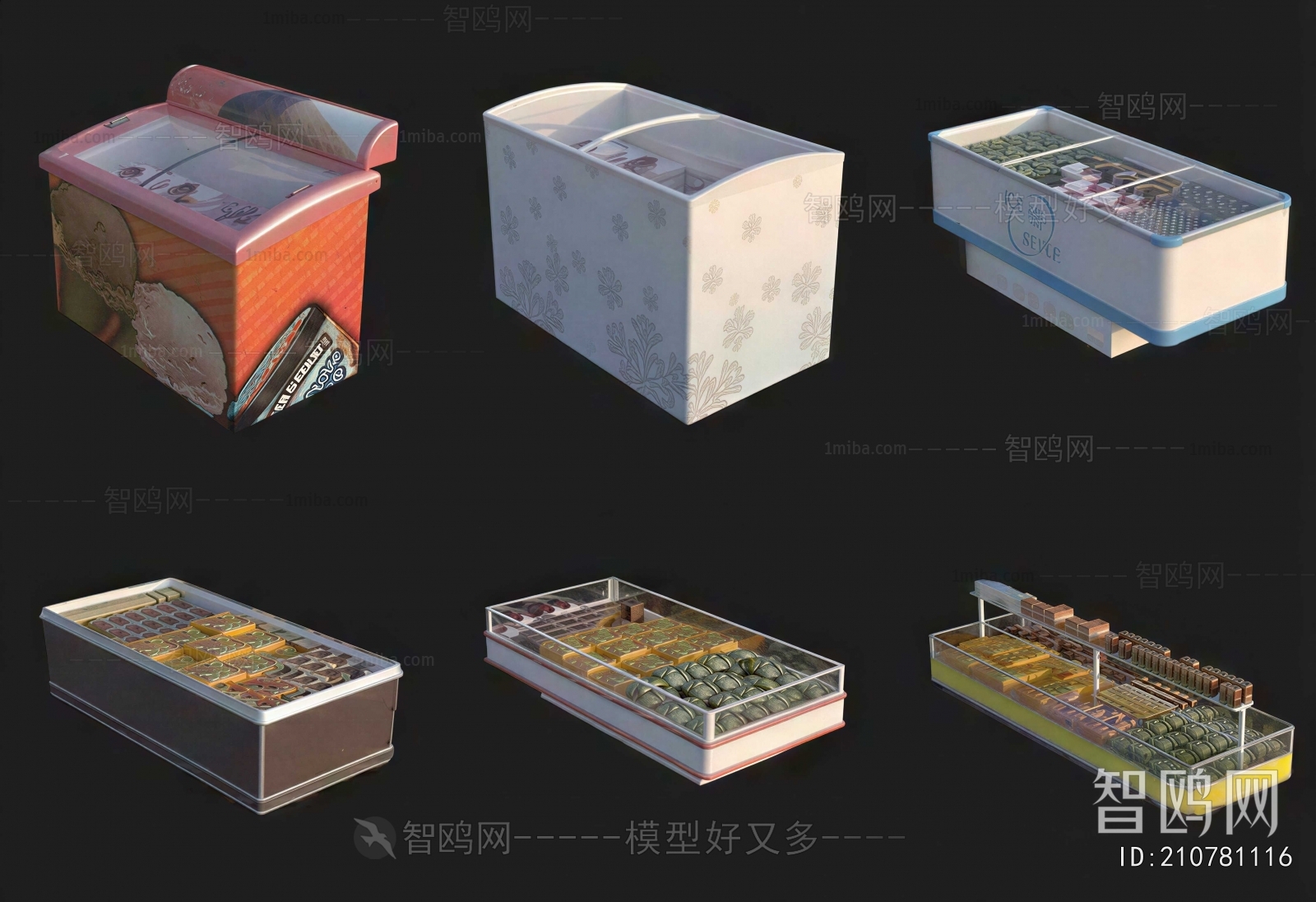 Modern Refrigerator Freezer