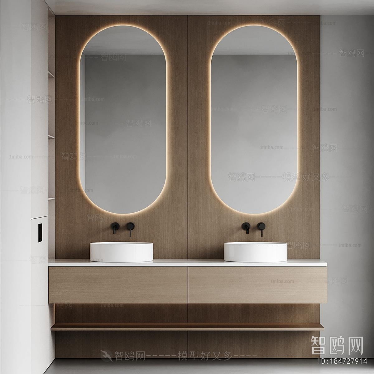 Modern Bathroom Cabinet