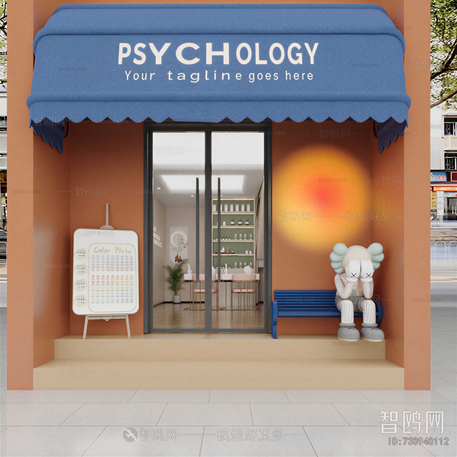 Modern Facade Element