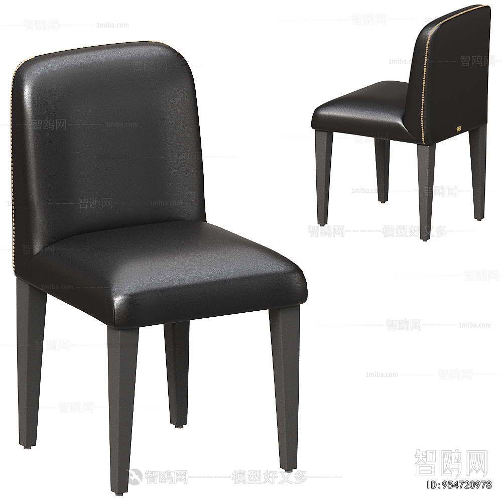 Modern Dining Chair