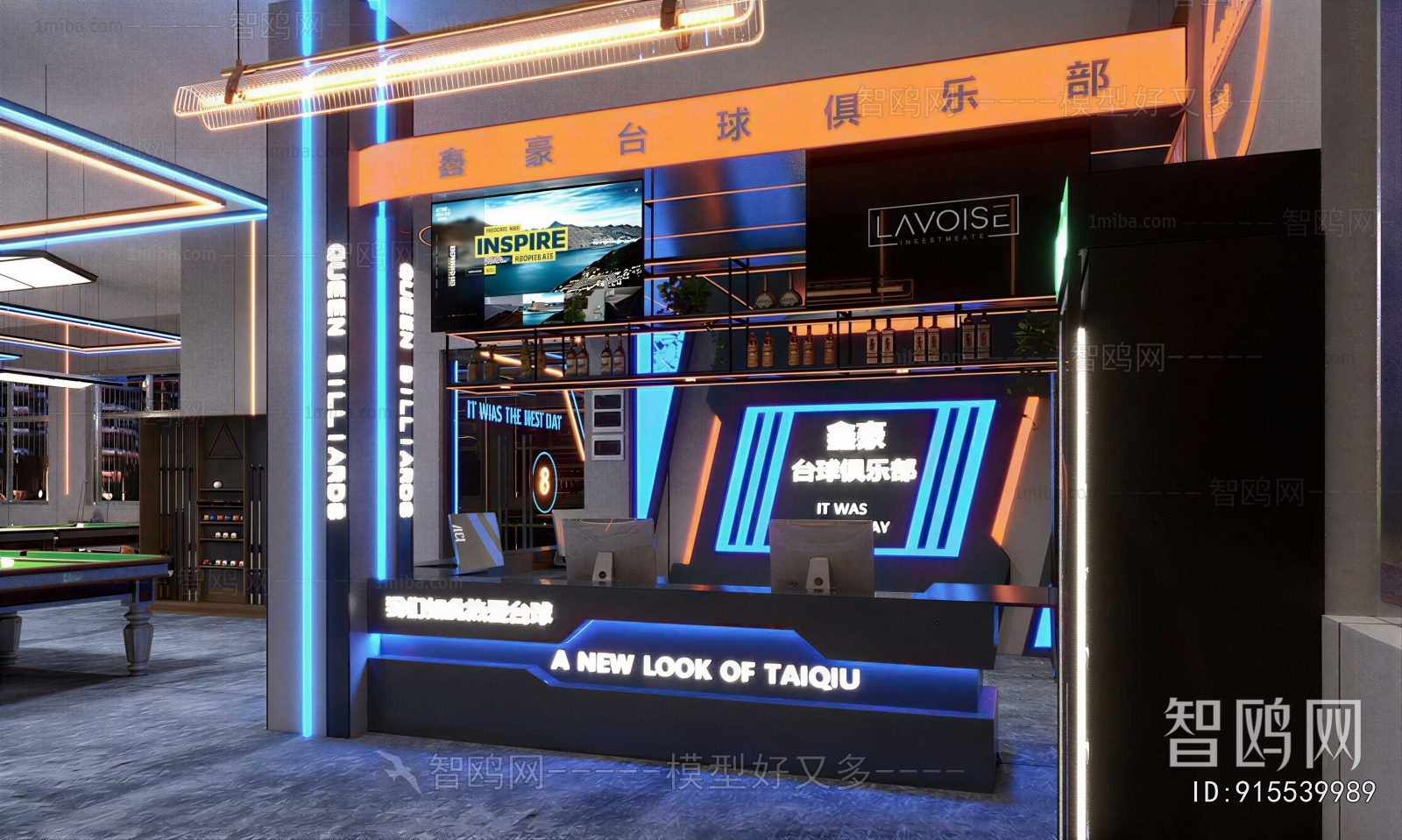 Modern Billiard Room