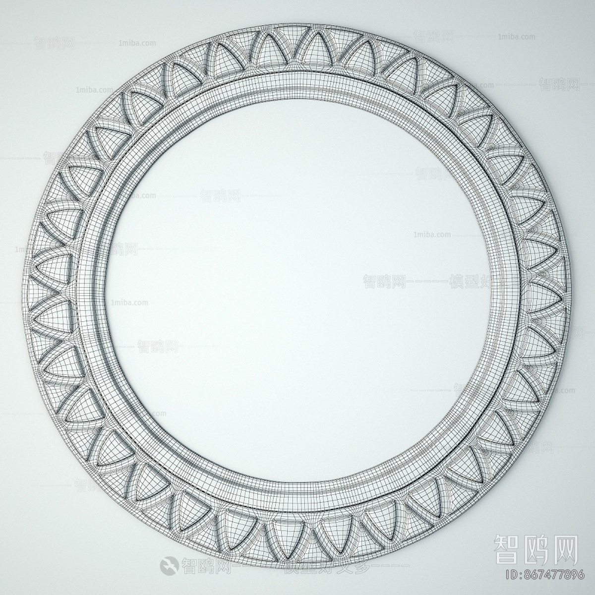 Modern Retro Style The Mirror