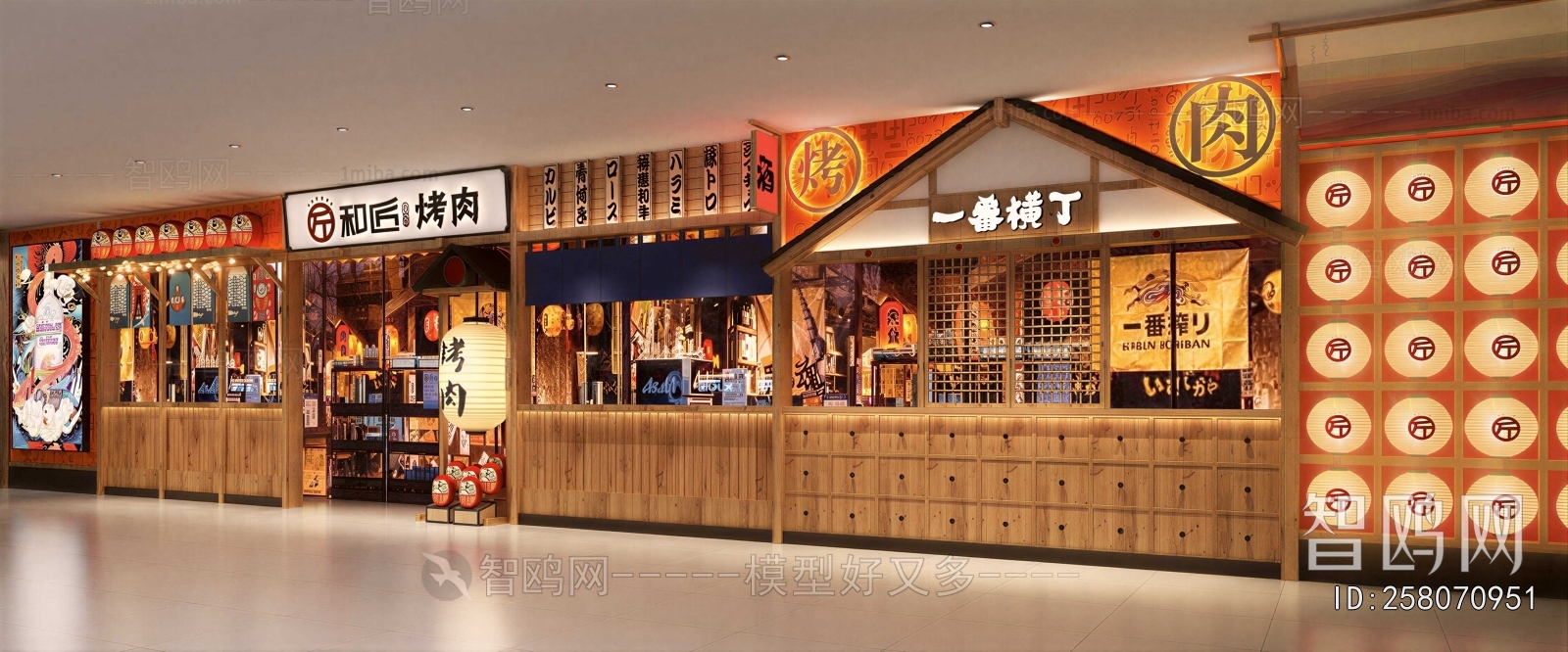 Japanese Style Facade Element