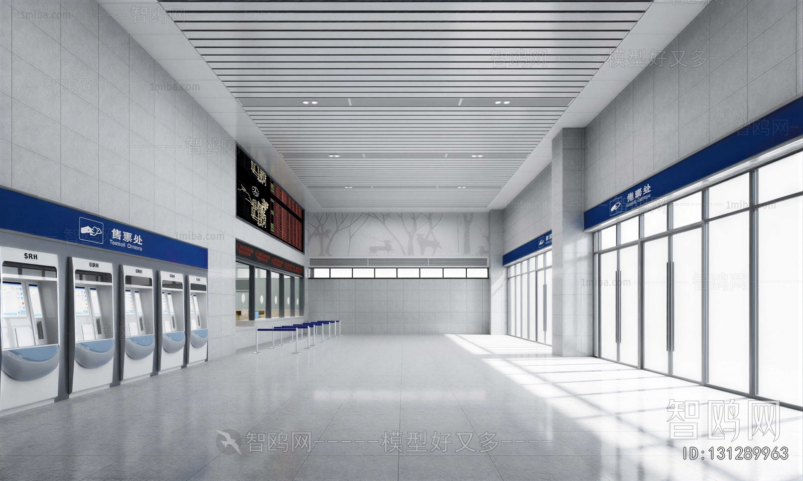 Modern Office Reception Desk