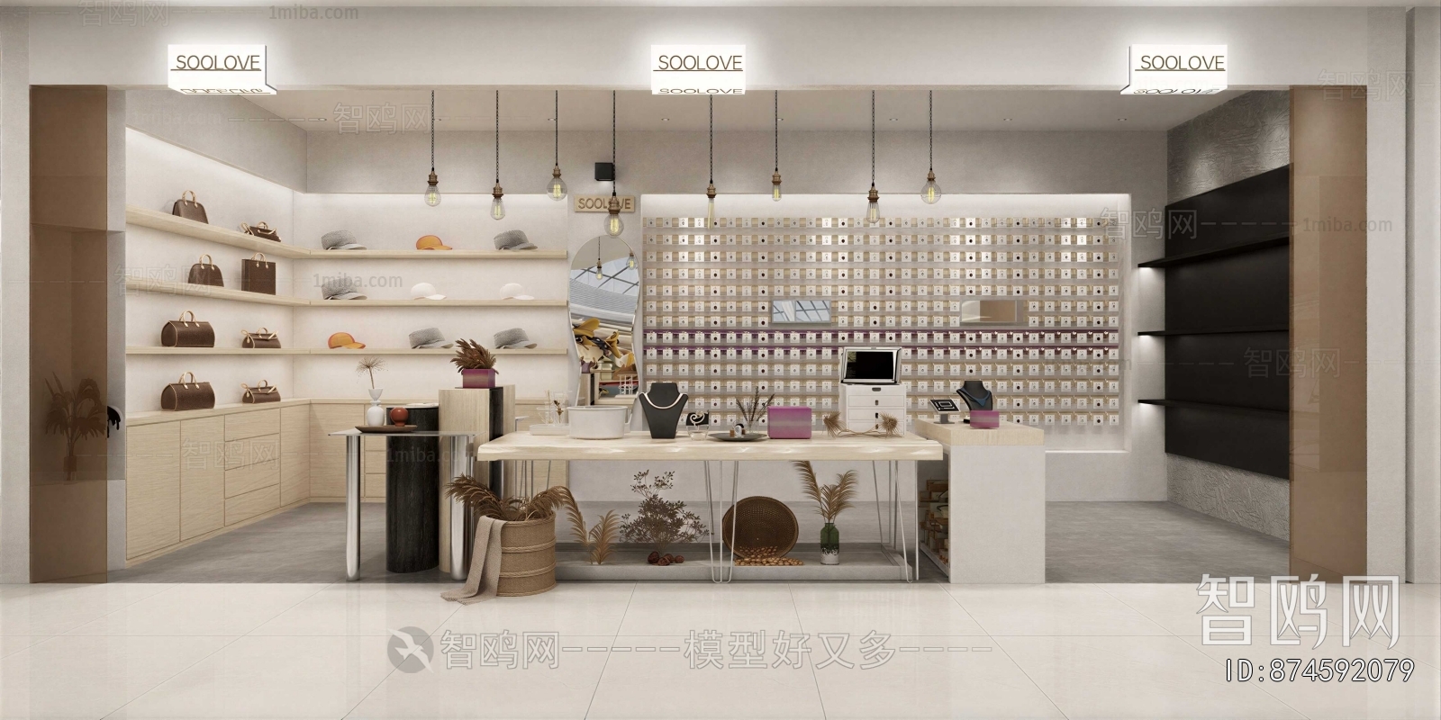 Modern Clothing Store