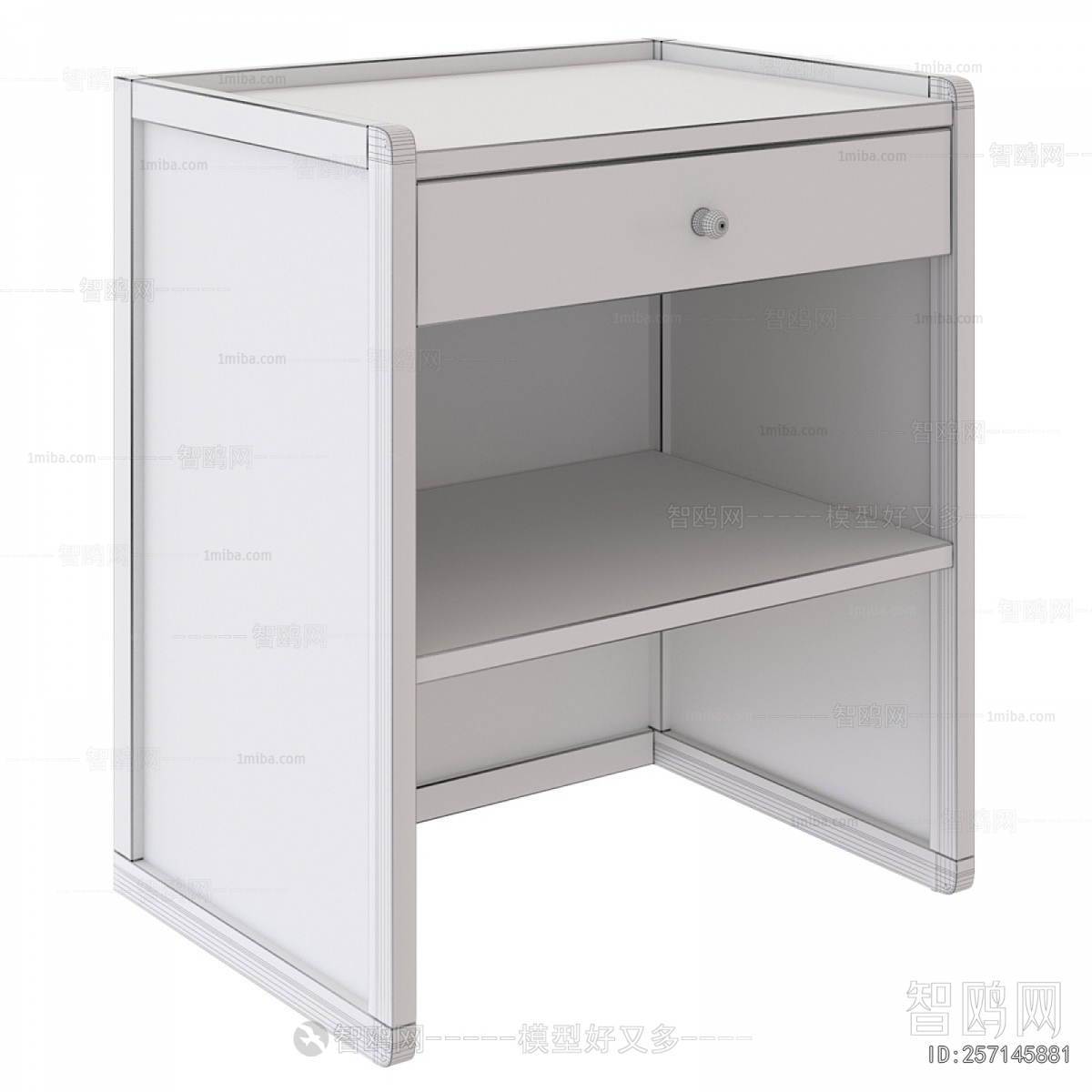 Modern Bedside Cupboard