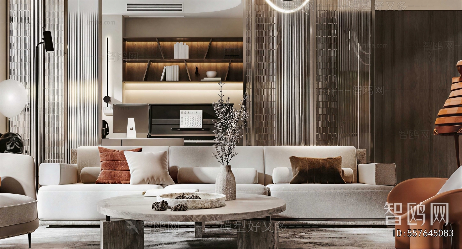 Modern Sofa Combination