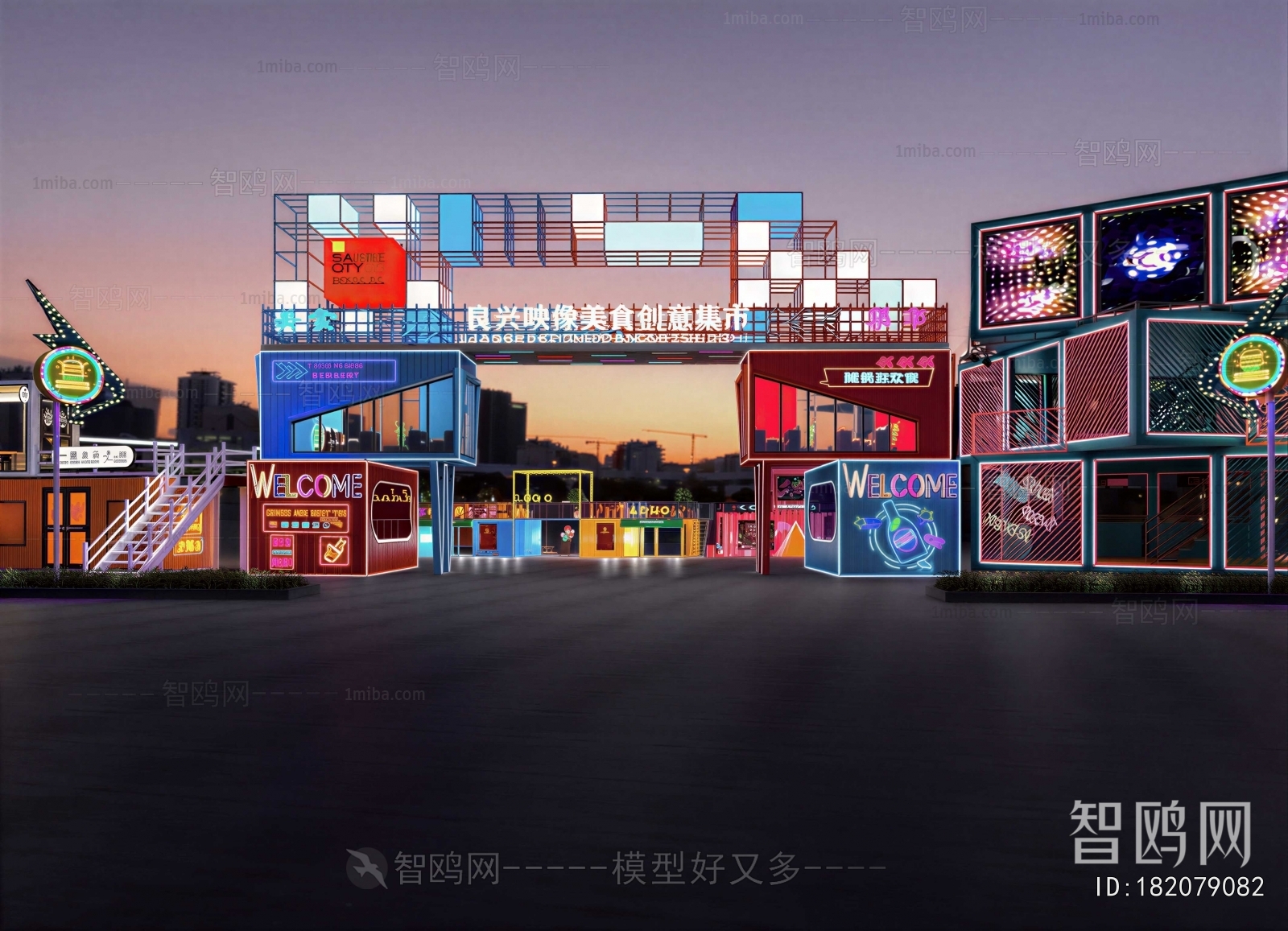 Modern Facade Element