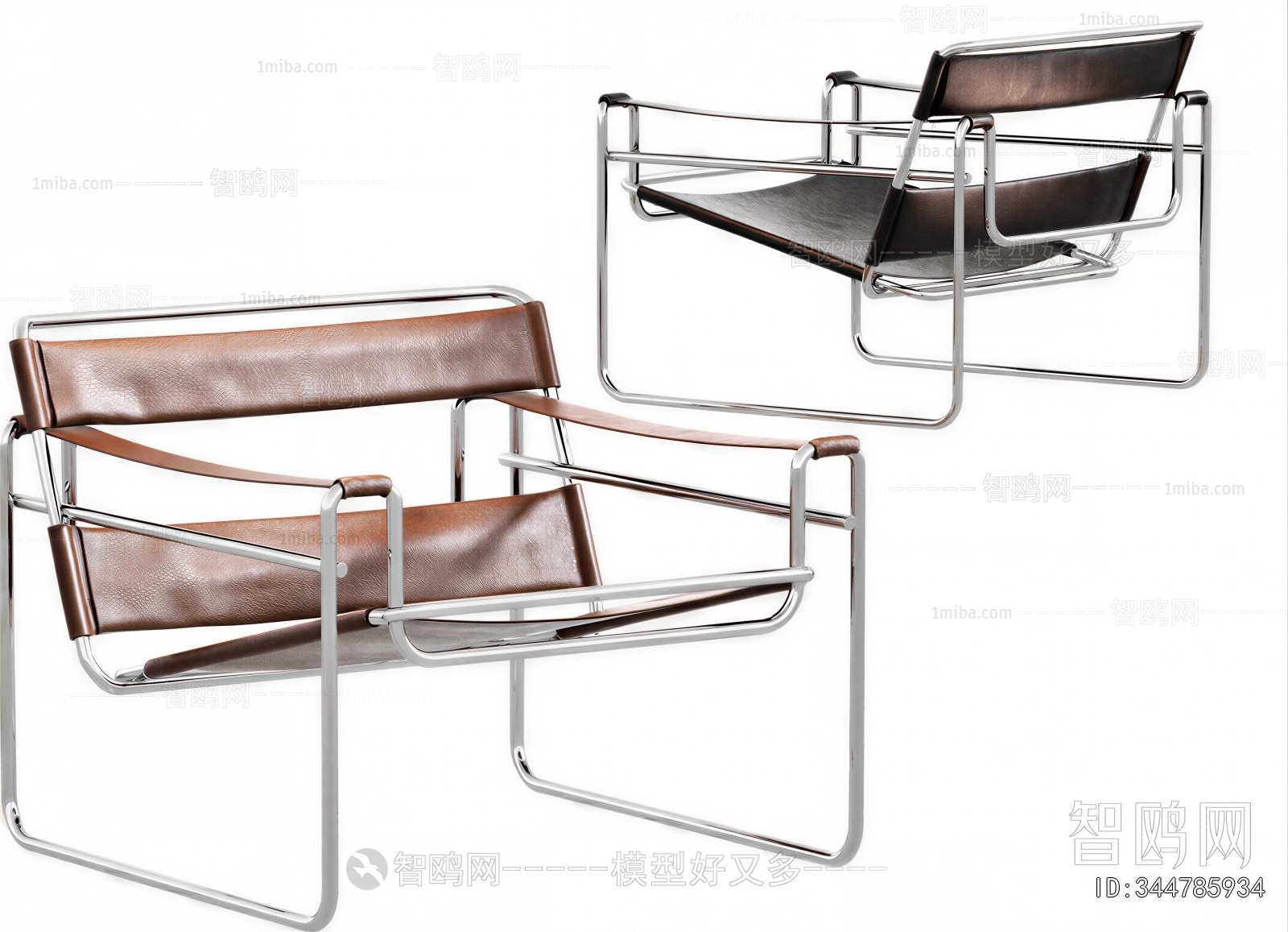 Modern Lounge Chair