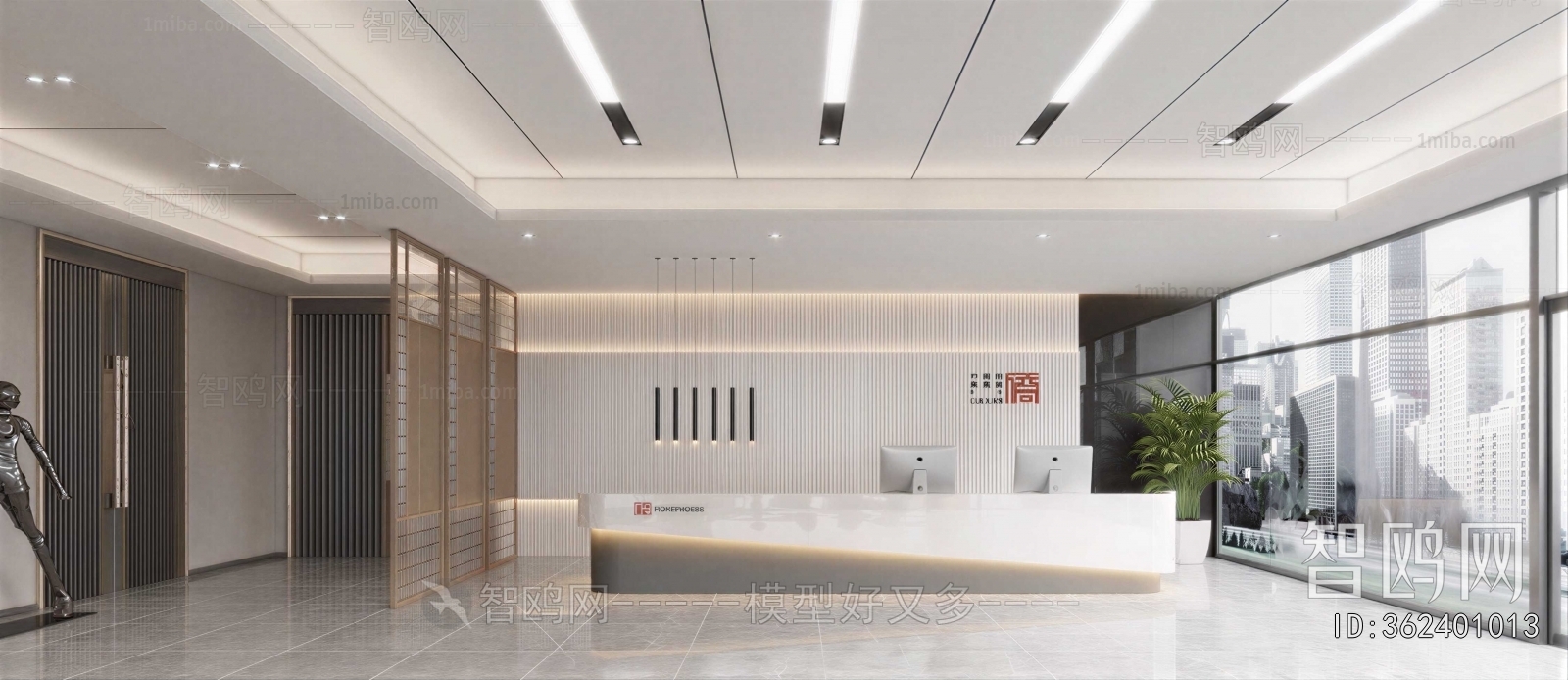 Modern Office Reception Desk