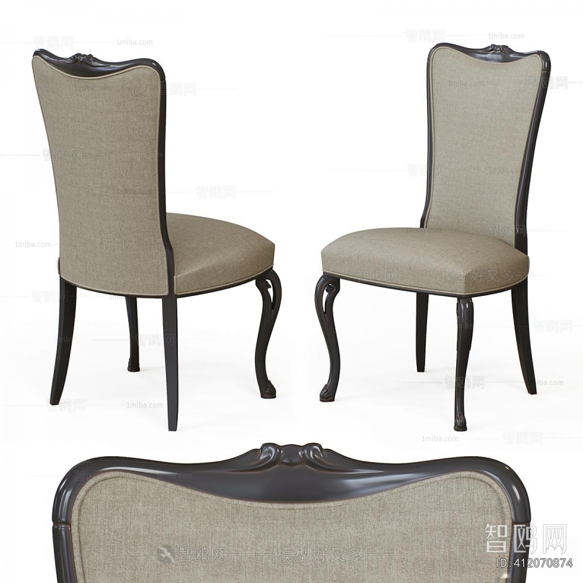 French Style Dining Chair