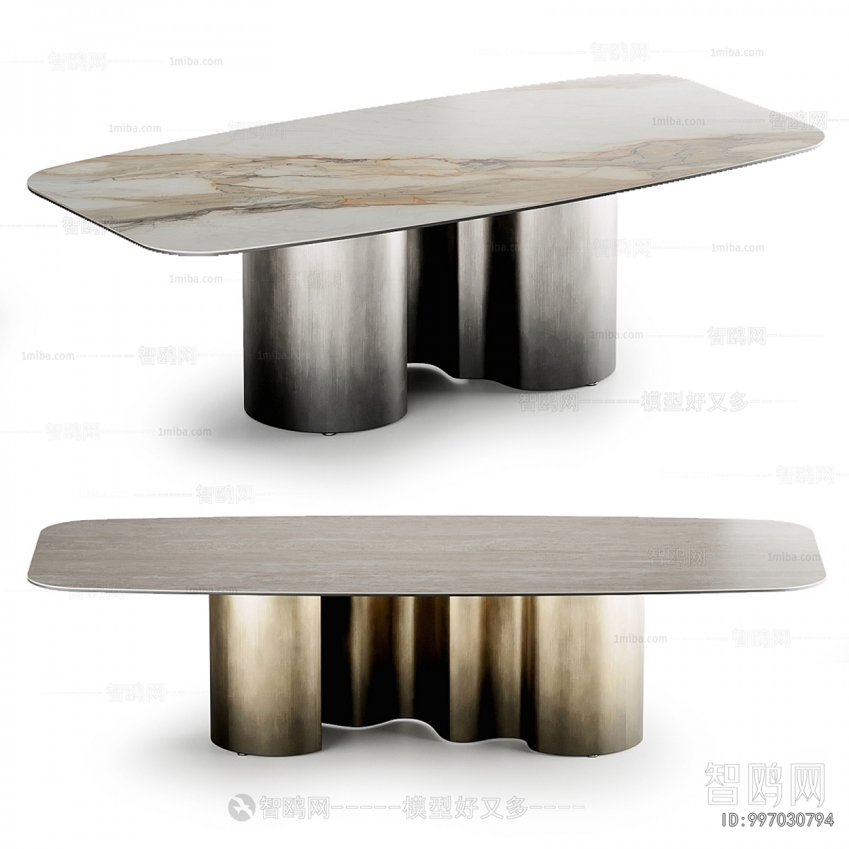 Modern Dining Table