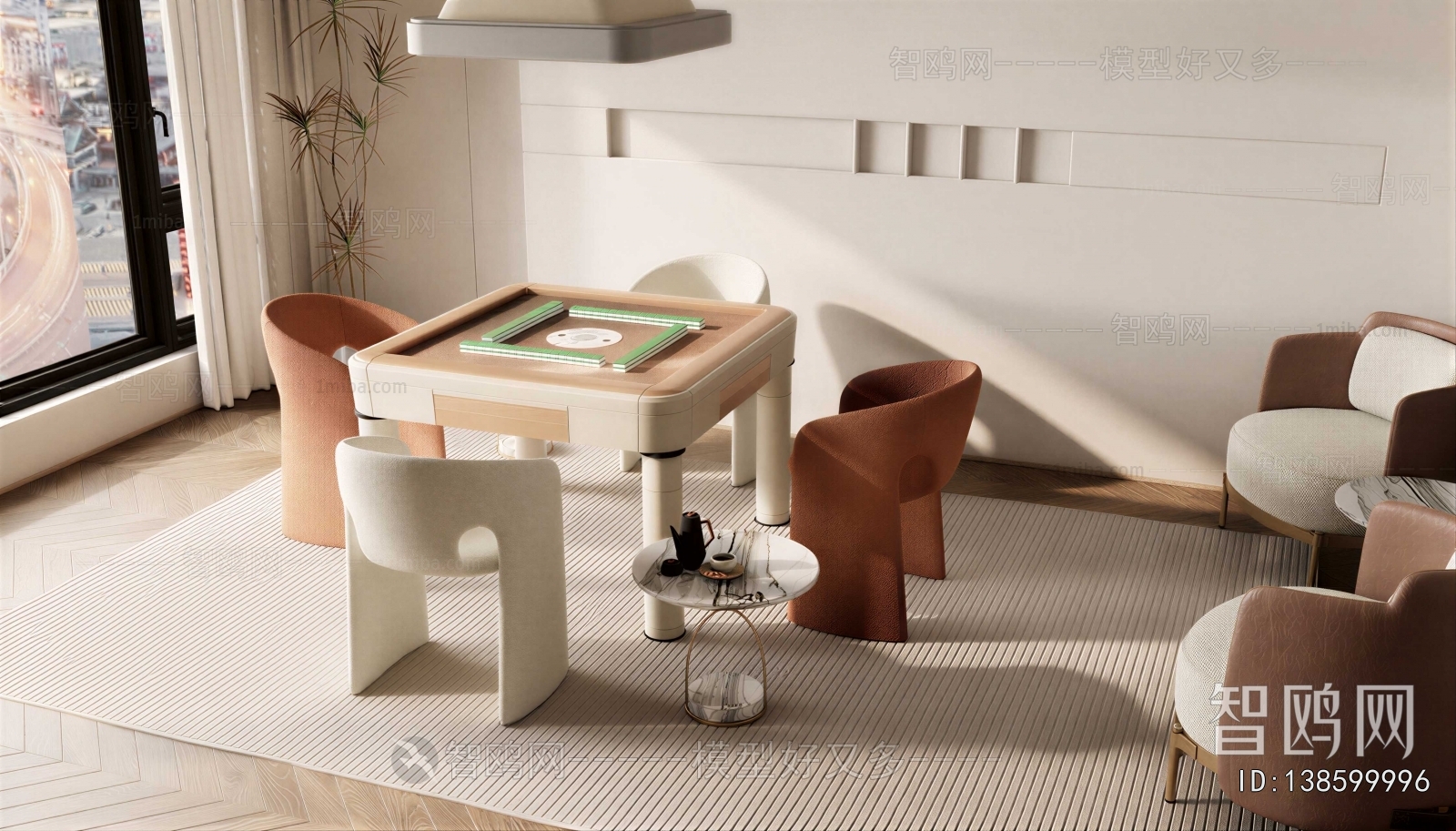 Modern Mahjong Tables And Chairs