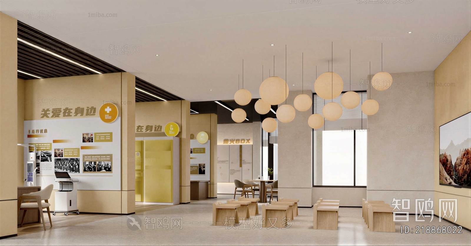 Modern Community Activity Center