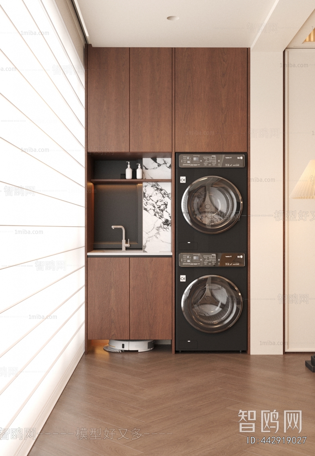 Modern Laundry Cabinet