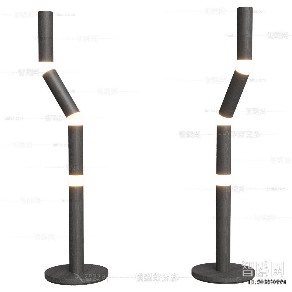 Modern Floor Lamp