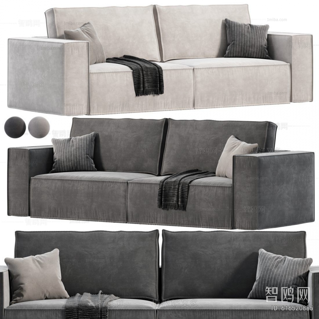 Modern A Sofa For Two