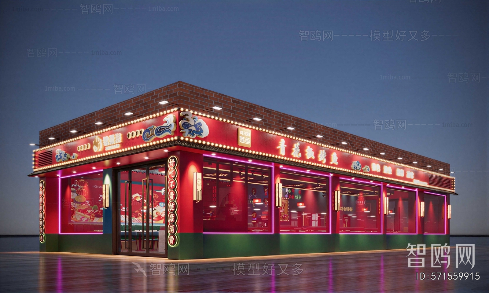 New Chinese Style Facade Element