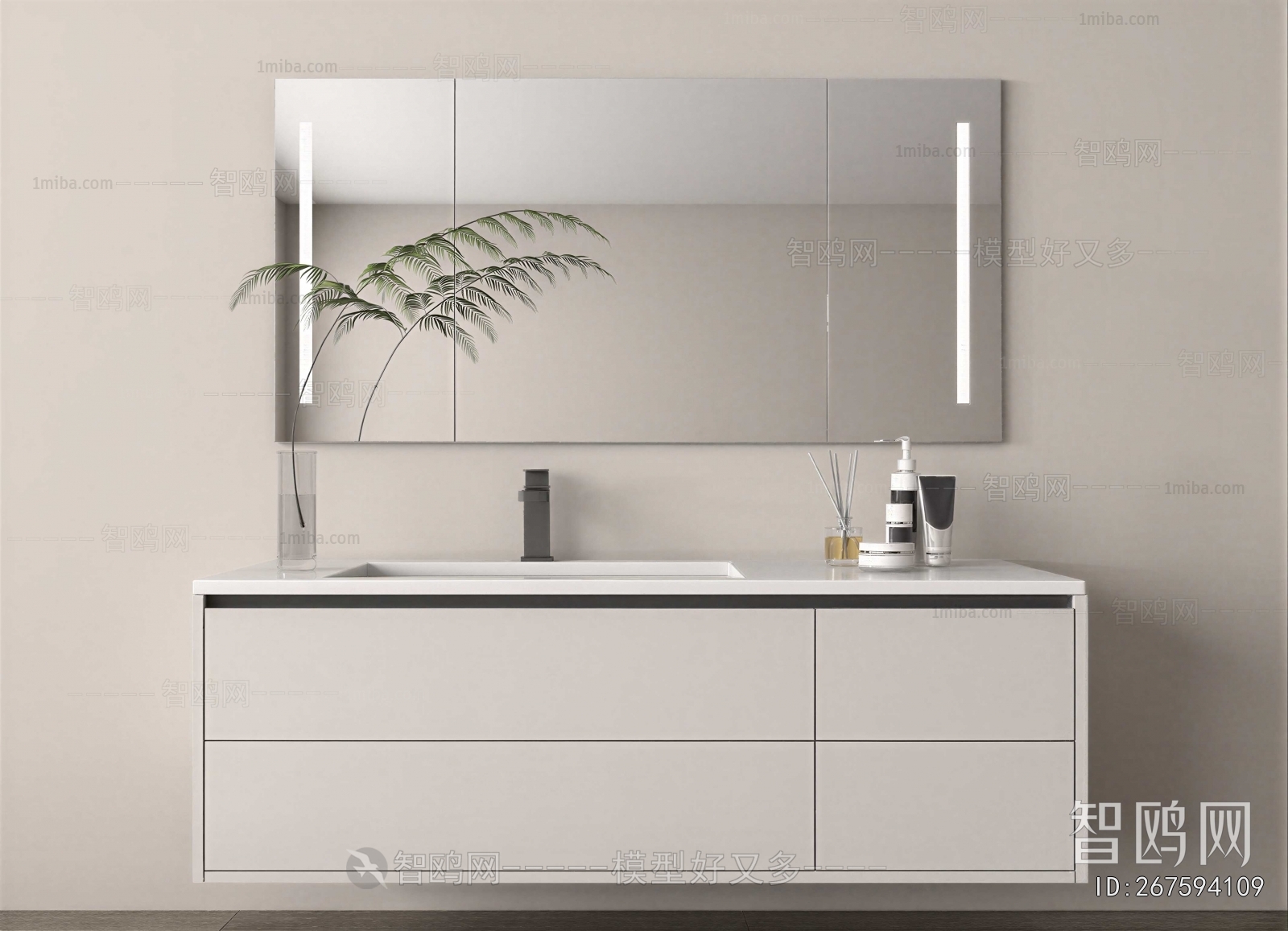 Modern Bathroom Cabinet
