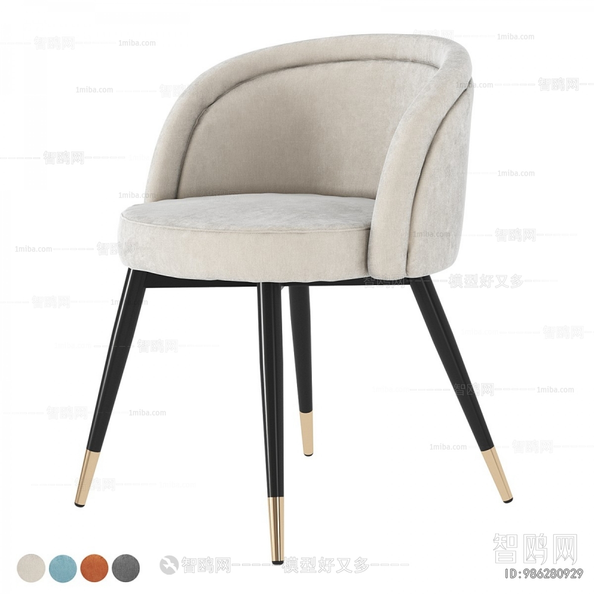 Modern Dining Chair