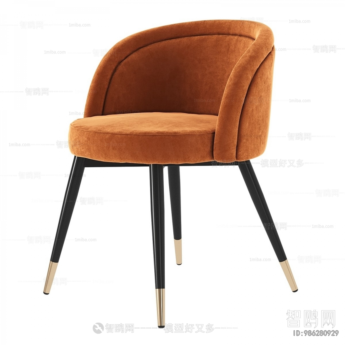 Modern Dining Chair