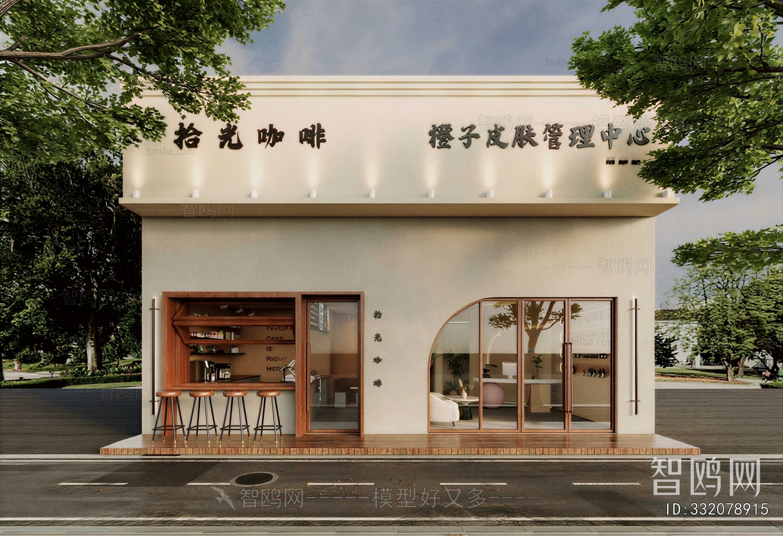 Modern Facade Element