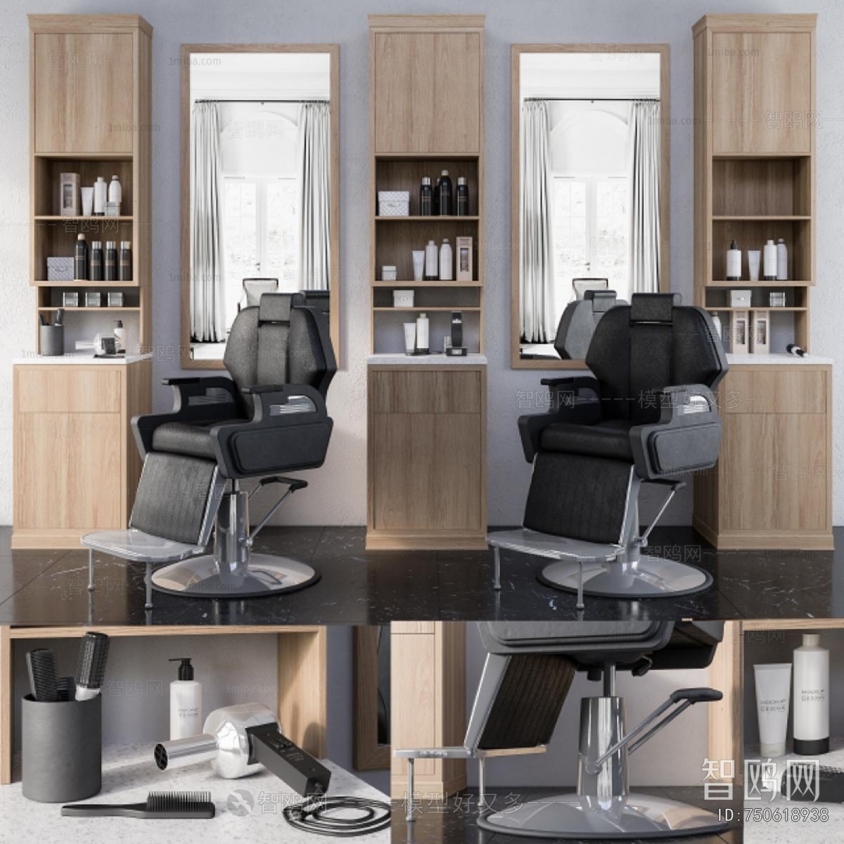 Modern Barber Chair
