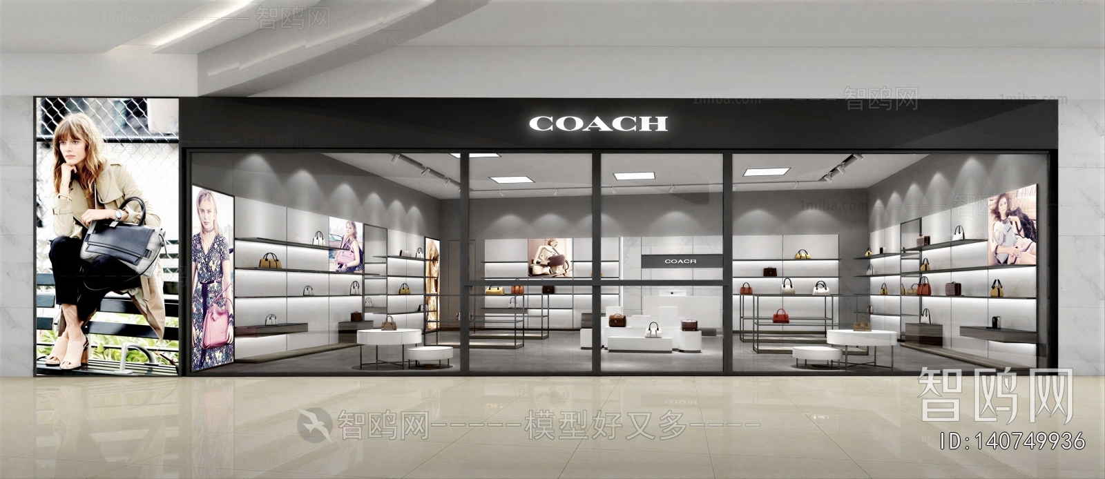 Modern Facade Element