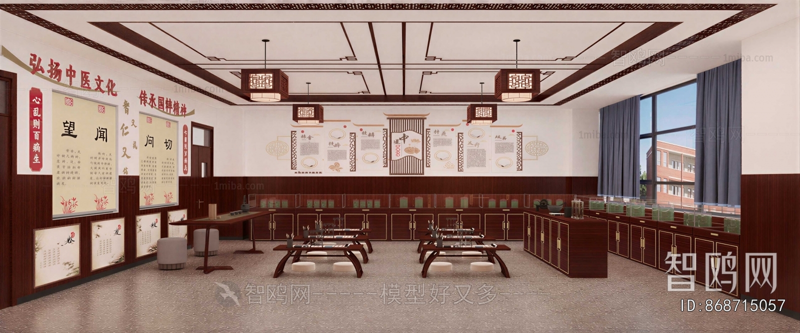 New Chinese Style Other