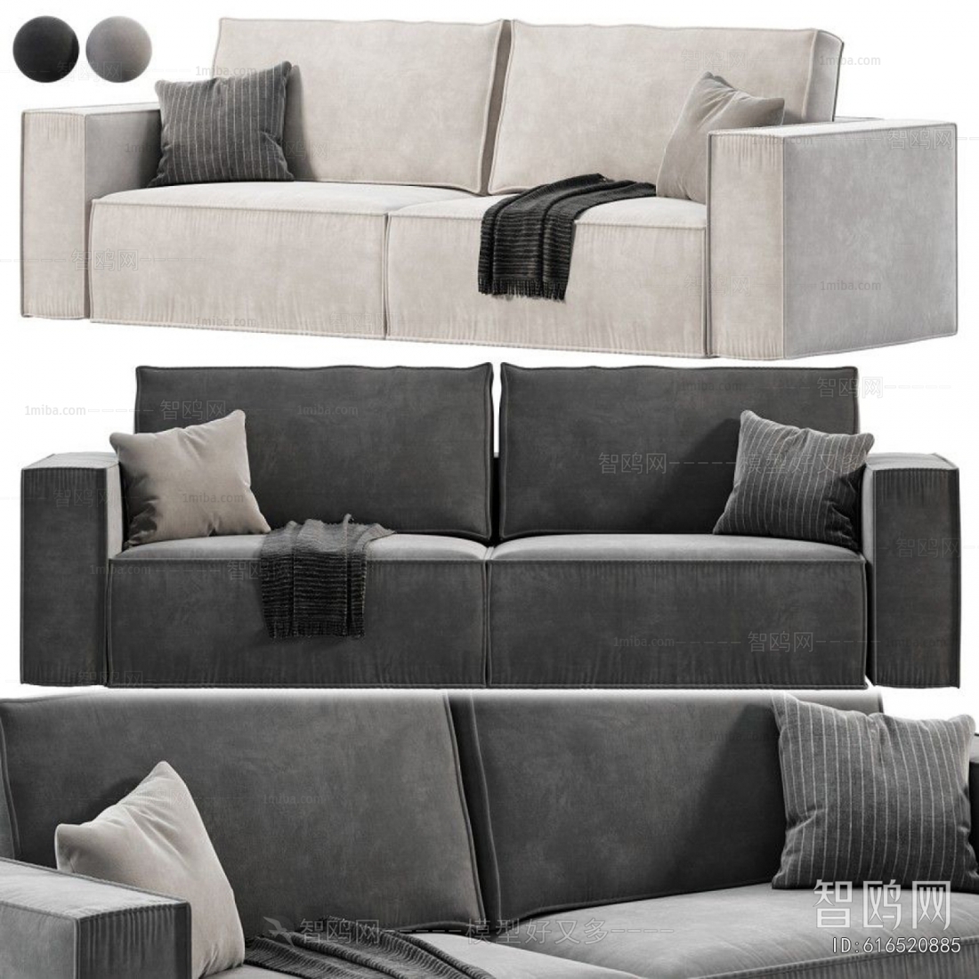 Modern A Sofa For Two