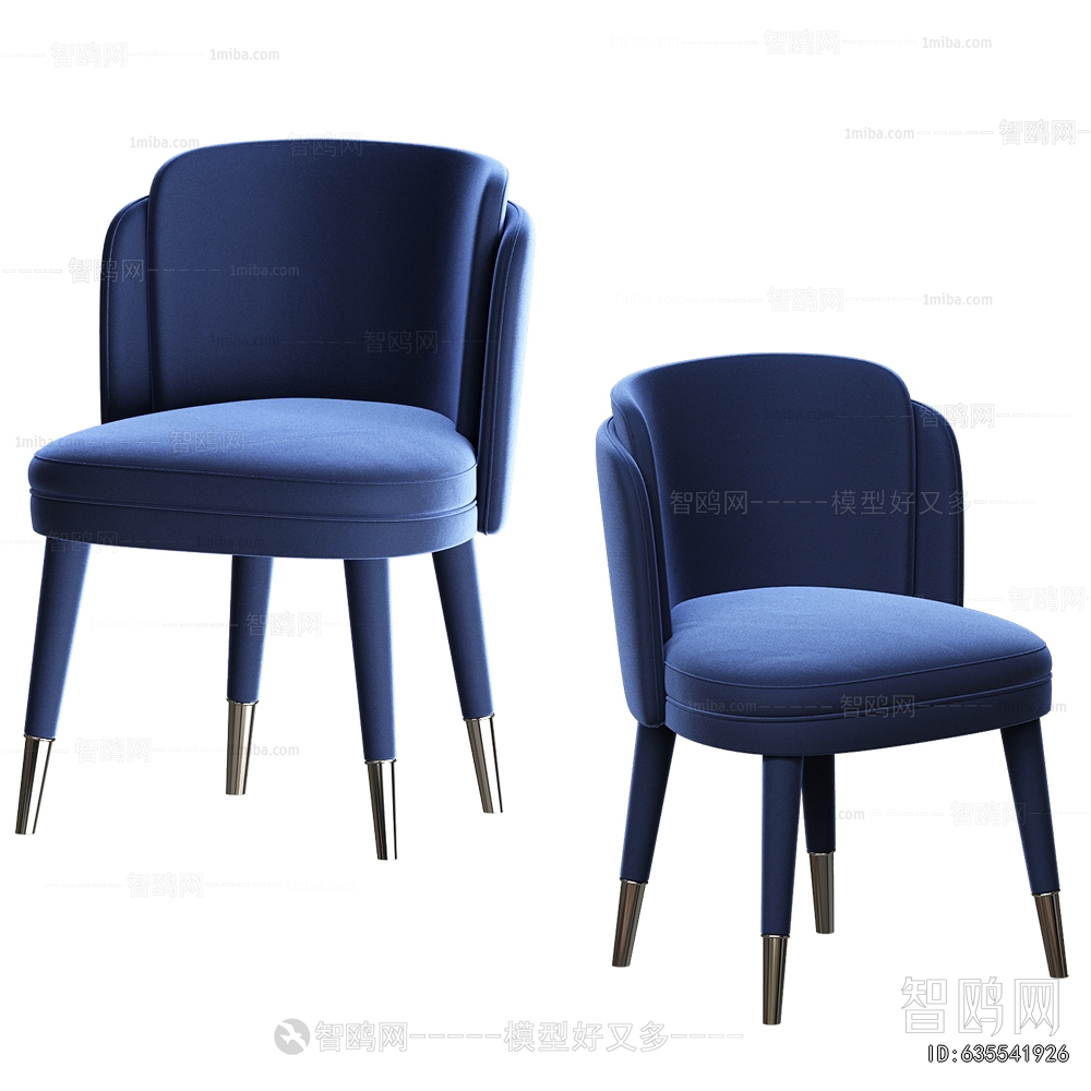 Modern Dining Chair
