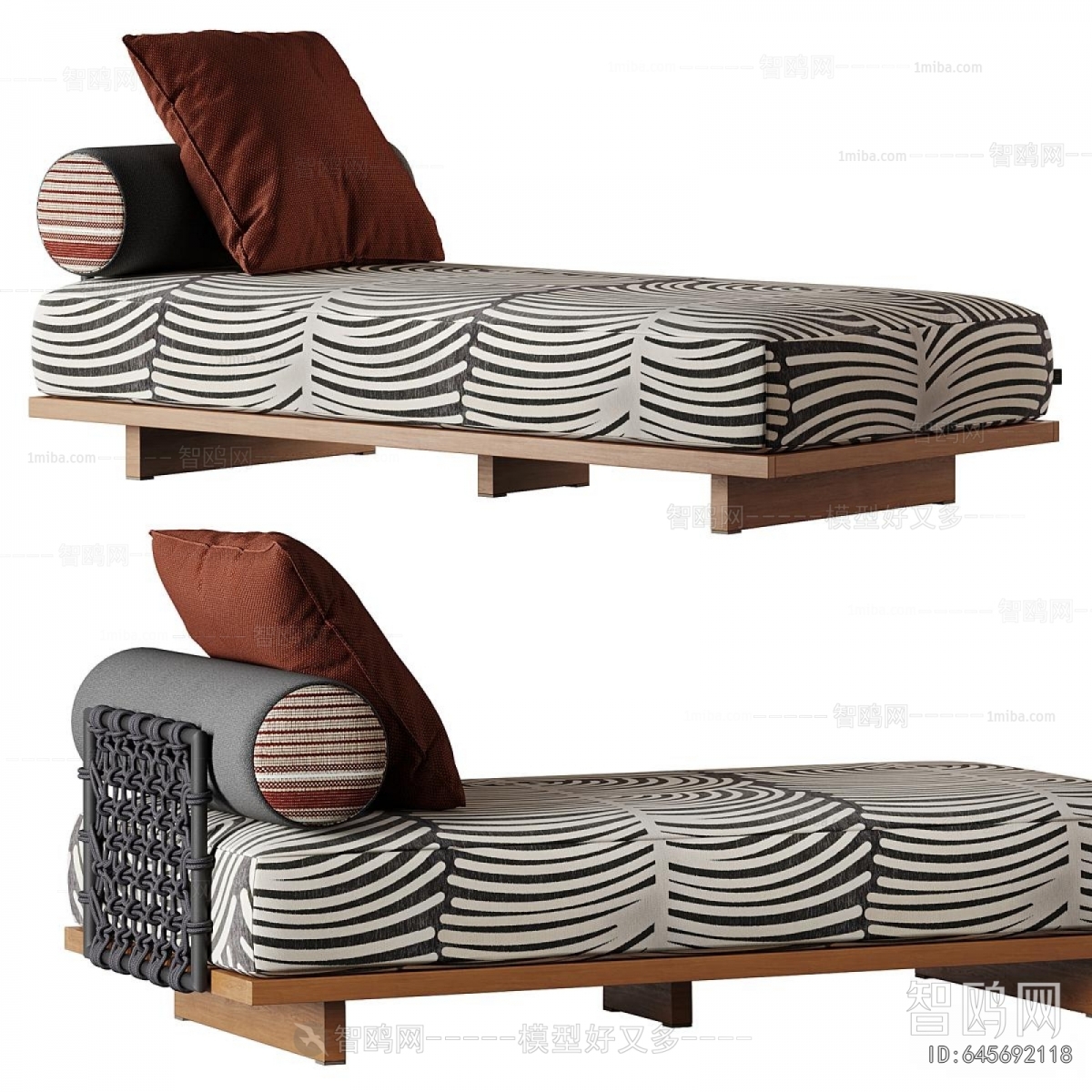 Modern Noble Concubine Chair