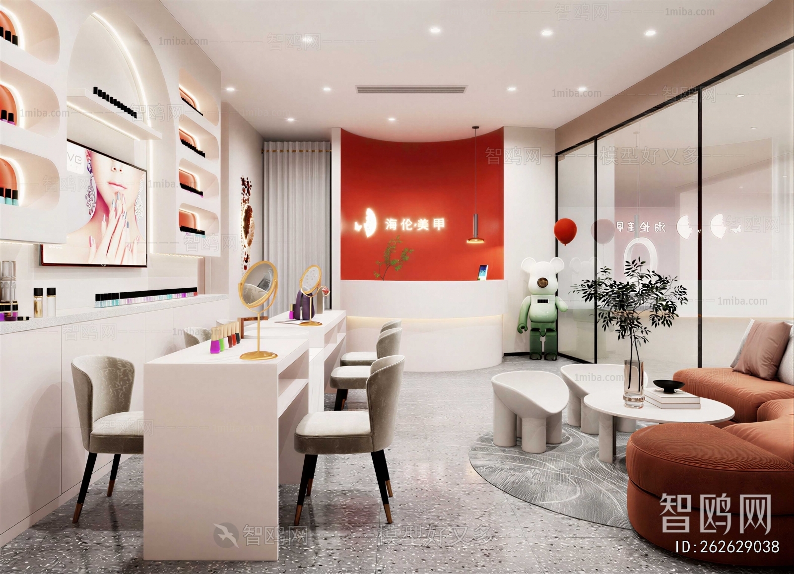 Modern Manicure Shop