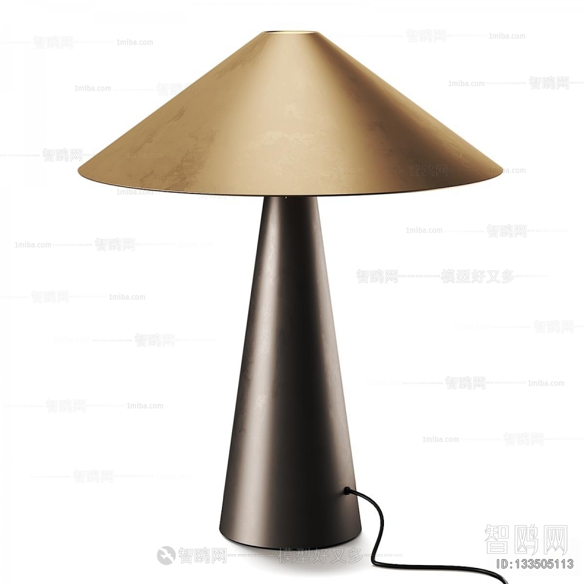 Modern Table Lamp