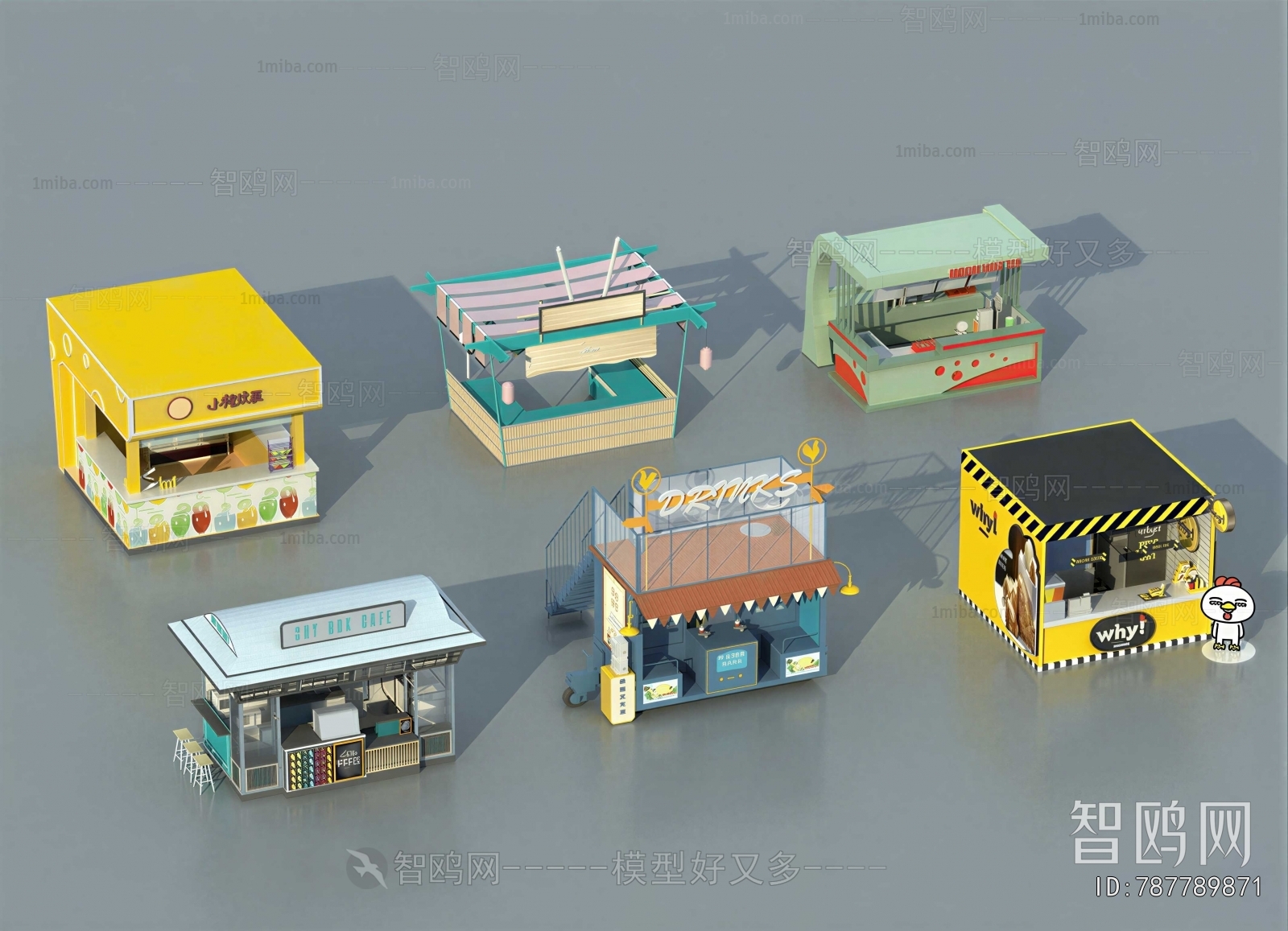 Modern Sales Vehicle