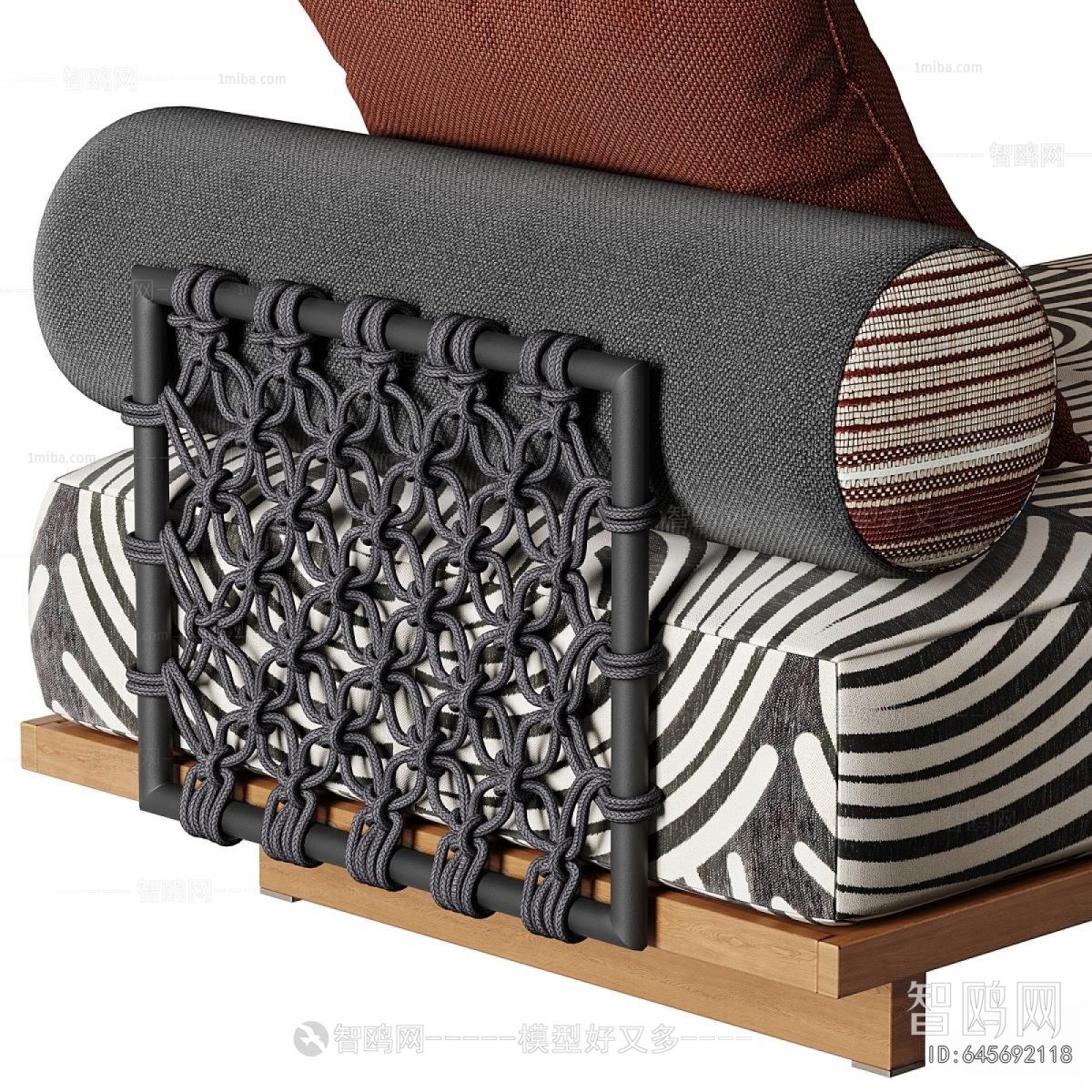 Modern Noble Concubine Chair