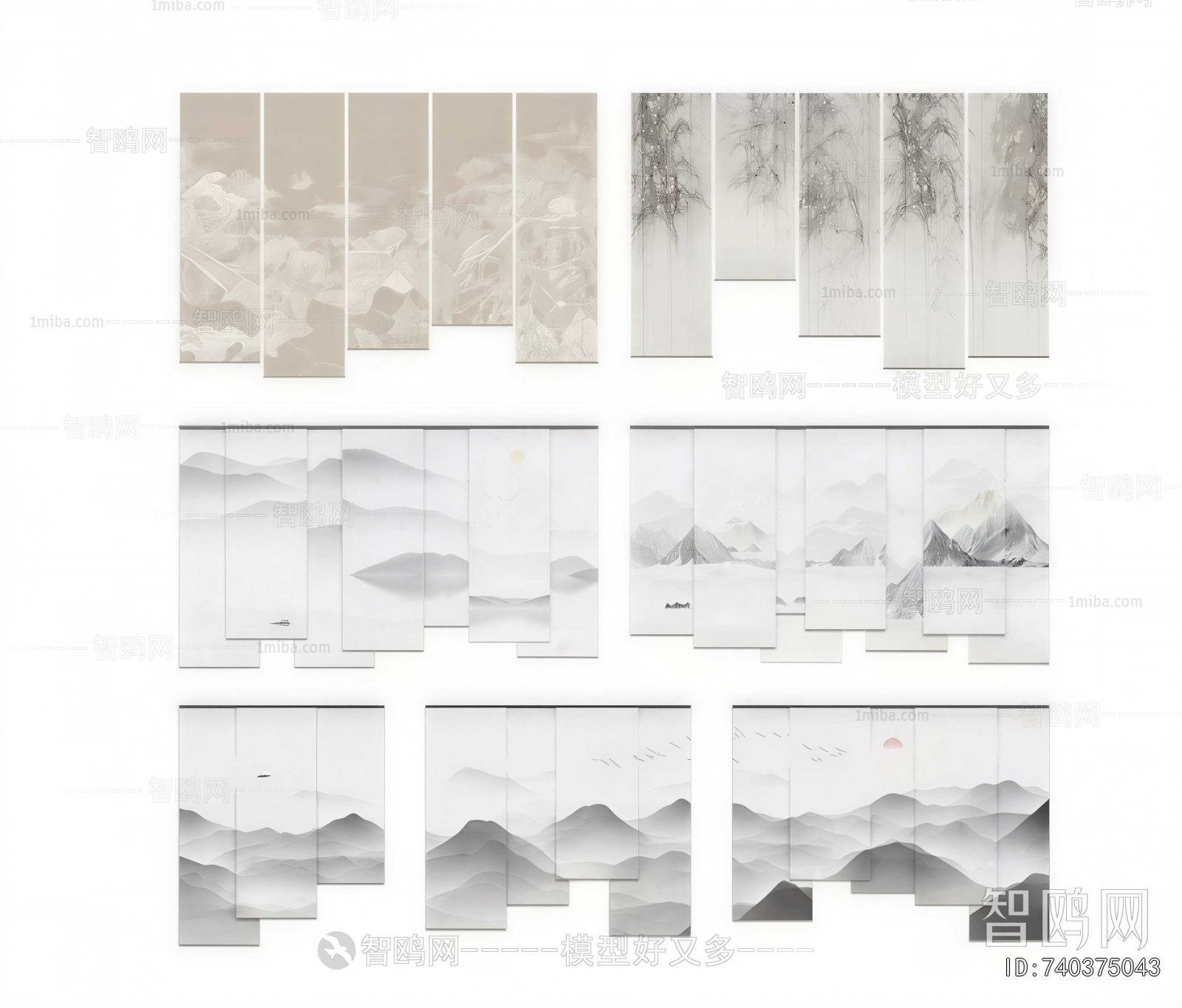 New Chinese Style Partition