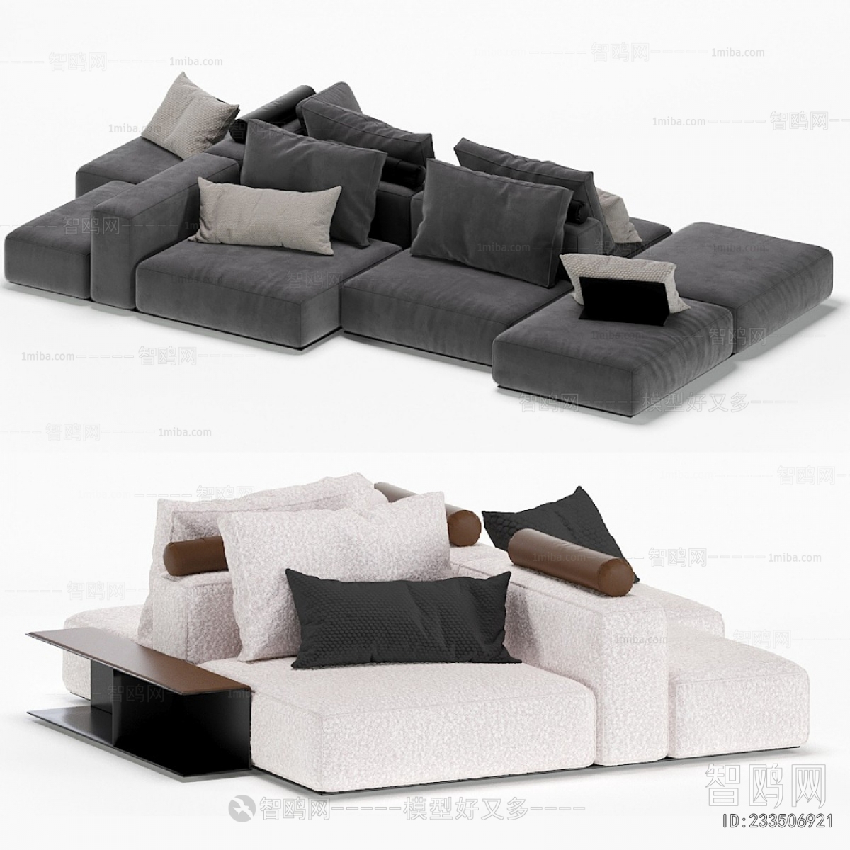 Modern Multi Person Sofa