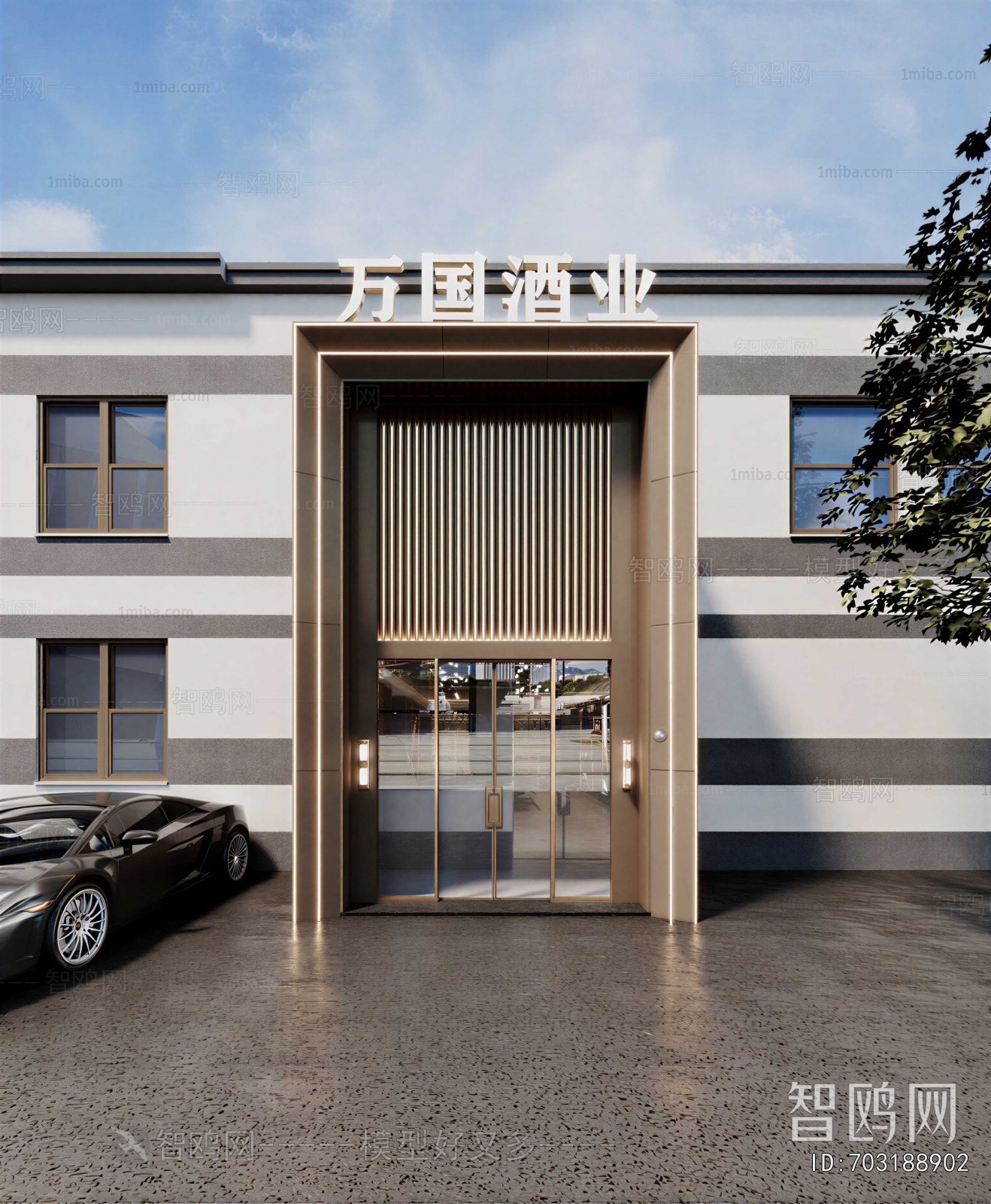 Modern Facade Element