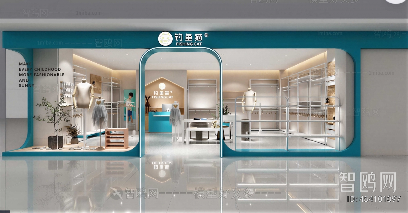 Modern Facade Element