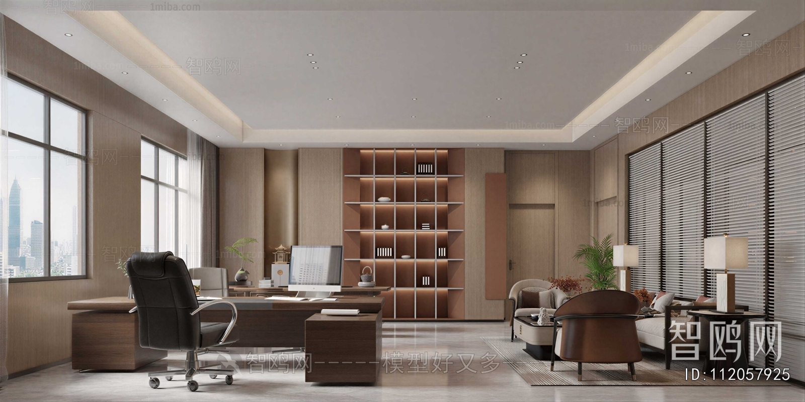 Modern Manager's Office