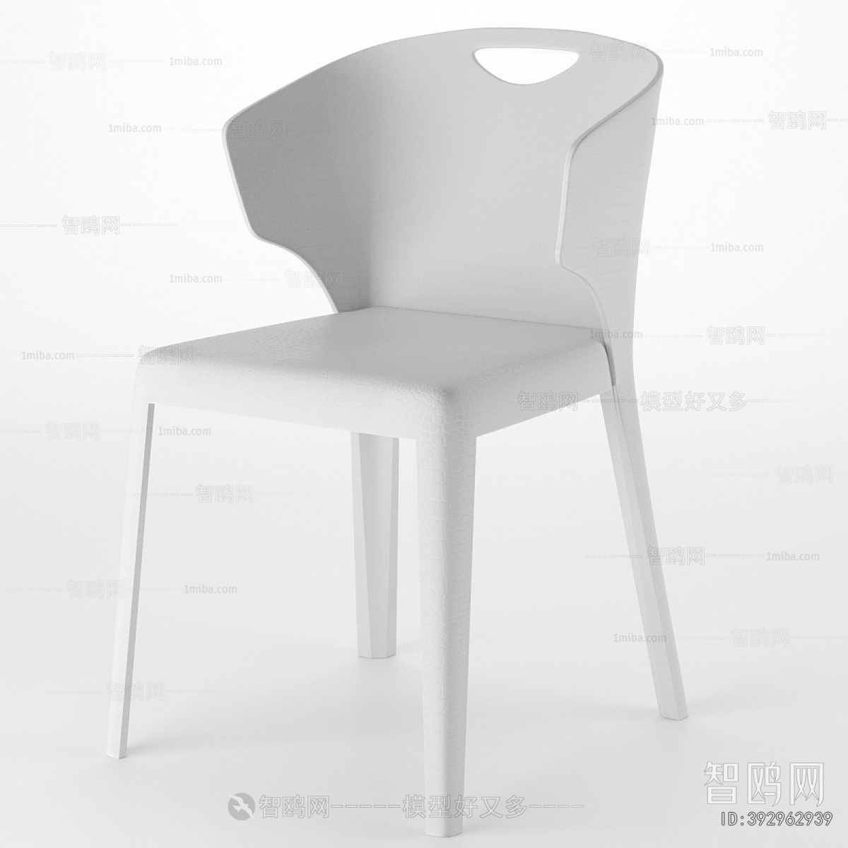 Modern Dining Chair