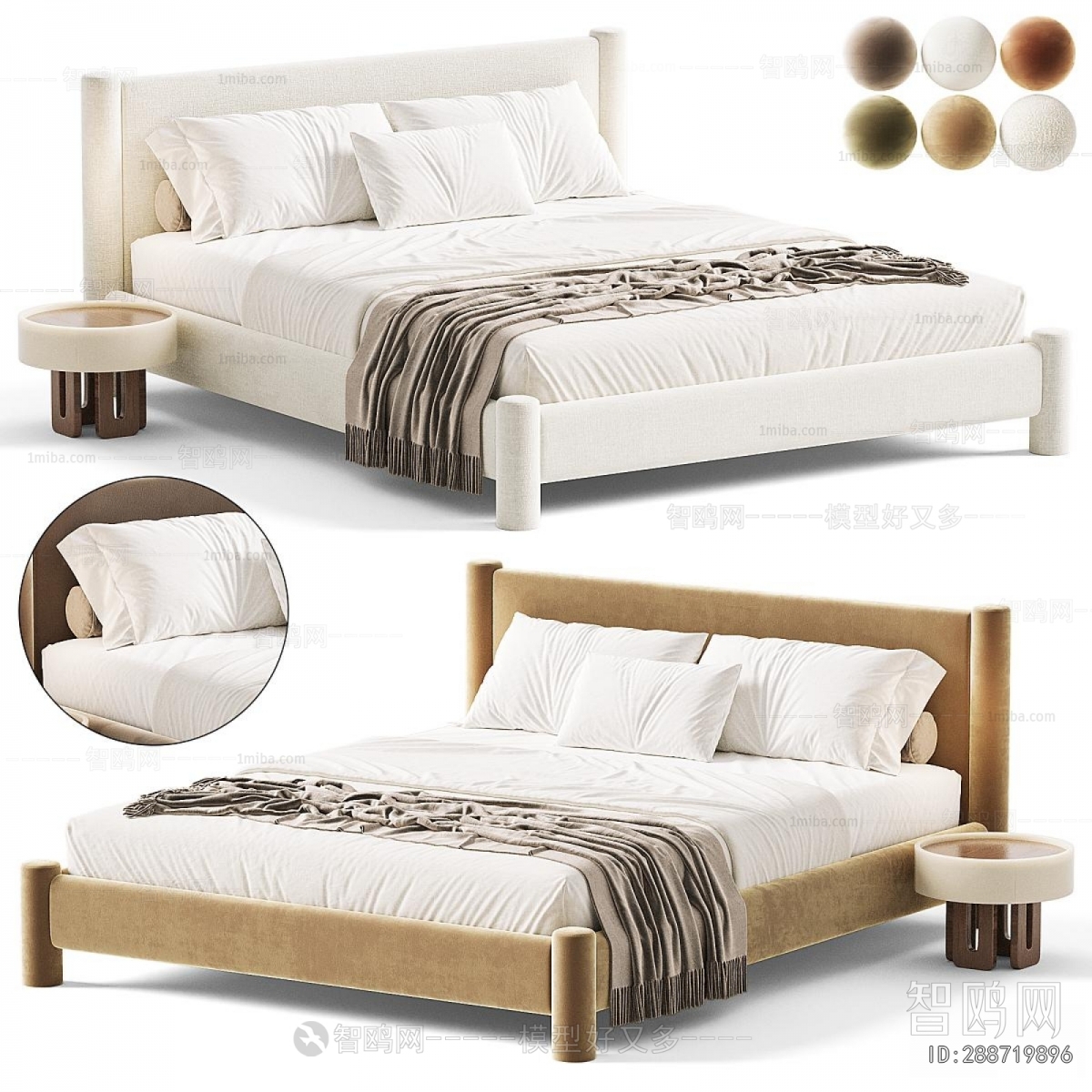 Modern Double Bed